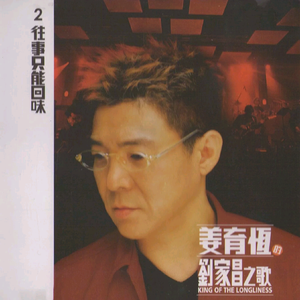 家庭乱伦小说区国产精品
