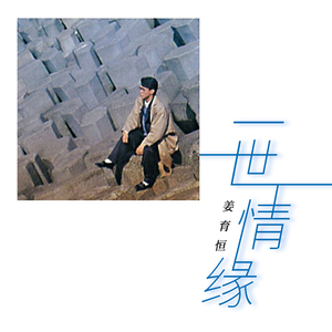 家庭乱伦小说区国产精品
