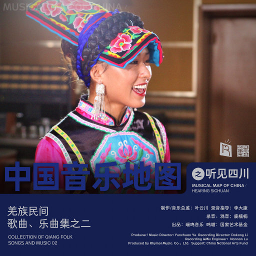 家庭乱伦小说区国产精品
